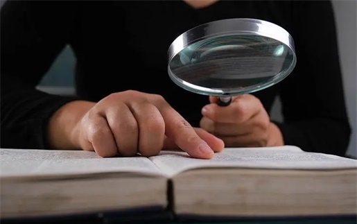 建瓯网贷延期还款的秘密武器：大数据债务追踪助力资产保全