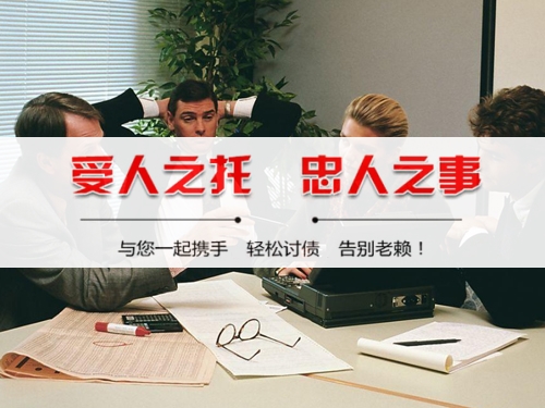 建瓯破产债权申报全攻略：老司机教你如何挽回最大损失