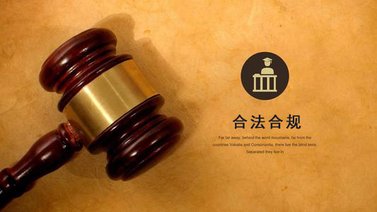 建瓯数字化债权管理的正确打开方式：从应收账款到资产保全的实战指南