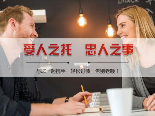 建瓯数字化债权管理：如何用科技手段守护你的每一分资产